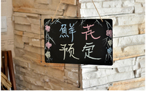 Creative hanging hemp rope small blackboard flower shop bar milk tea fruit shop price small listing advertising message board on both sides