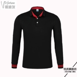 Футболка polo для работы, делается под заказ, с печатью вашего логотипа, короткий рукав