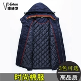 Демисезонный длинный светоотражающий дорожный пуховик для работы, увеличенная толщина