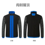 Зимний пуховик для работы, флисовая куртка, увеличенная толщина, делается под заказ, с печатью вашего логотипа