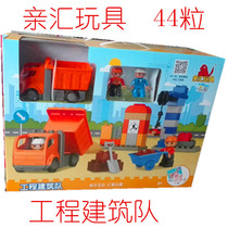 Pro-Wire Toy Building Block Engineering Building Team Fire Rescue Team Big Grain Assembly And Inserted Building Block Childrens Toys