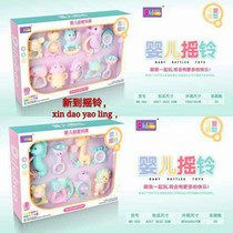 Baby Puzzle Toy Baby Rattle Baby Toy Di Lapel Toy Rattle