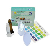 6 boxed lankangbao formaldehyde detection box formaldehyde test kit self-test box formaldehyde detector household test paper