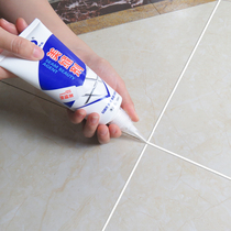 2 white beauty sewing agent tile floor tiles special kitchen waterproof mildew Wall joint caulk filling agent