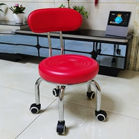 Красный 31 см обратно