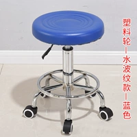 Темно-синяя вода волна