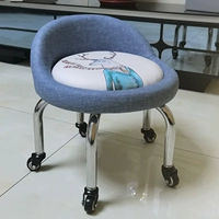 Подшипник, 30 см