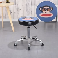 Светло -фиолетовый большой рот обезьяна кантонские ноги