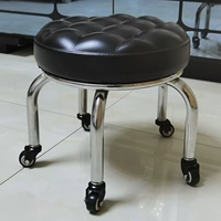 Подшипник, хлеб, 33 см