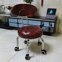 Лучший красный хлеб 33 см обратно