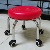 Красное 31 см Колесо ПУ