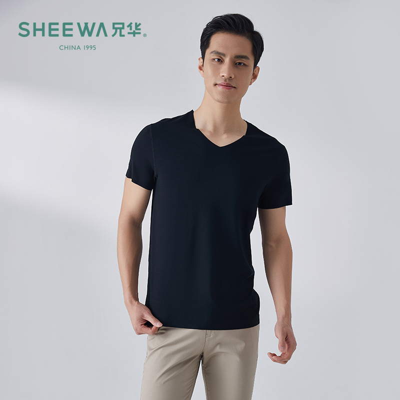 Xionghua Men's Modal Short Sleeve Seamless Half Sleeve Sports Fitness V-Neck Slim Fit T-Shirt Underwear Base Layer Sweatshirt