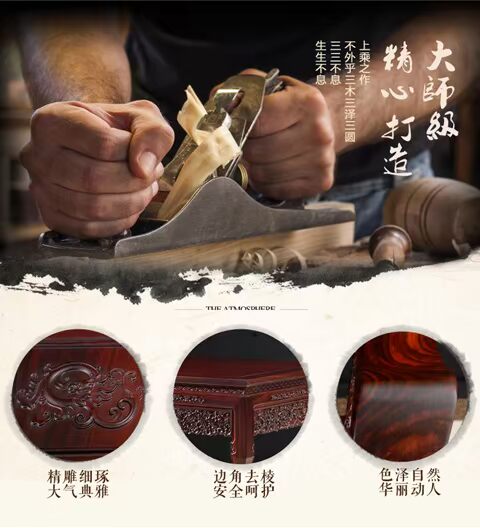 Gỗ Mahogany Indonesia gỗ hồng mộc đen Zhongtang broadleaf Dalbergia Eight Immortals bảng trường hợp Taishi ghế hoa kết hợp đứng - Bàn / Bàn bàn cafe gỗ