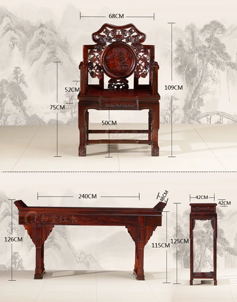 Gỗ Mahogany Indonesia gỗ hồng mộc đen Zhongtang broadleaf Dalbergia Eight Immortals bảng trường hợp Taishi ghế hoa kết hợp đứng - Bàn / Bàn