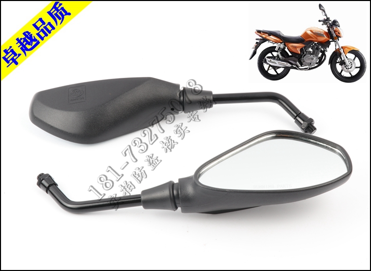 Xe máy Qianjiang Qian Jianglong QJ150-19A C Yulong King Kong gương đảo ngược - Xe máy lại gương gương chiếu hậu xe máy dưới tay lái
