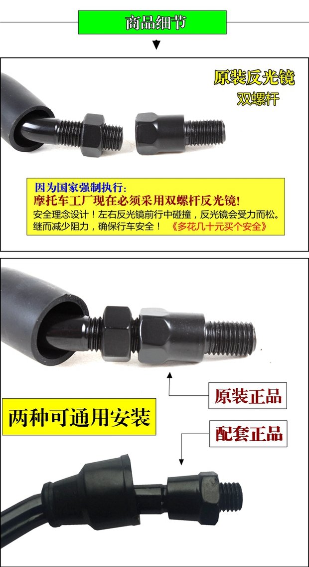 Áp dụng cho Sundiro Honda Motorcycle War Dragon SDH150-15-19 Gương chiếu hậu Gương phản chiếu chính hãng gương xe máy
