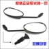 Áp dụng cho Phụ kiện xe máy Honda Fenglang WH125-12 Gương chiếu hậu Gương chiếu hậu - Xe máy lại gương gương xe ab đẹp Xe máy lại gương