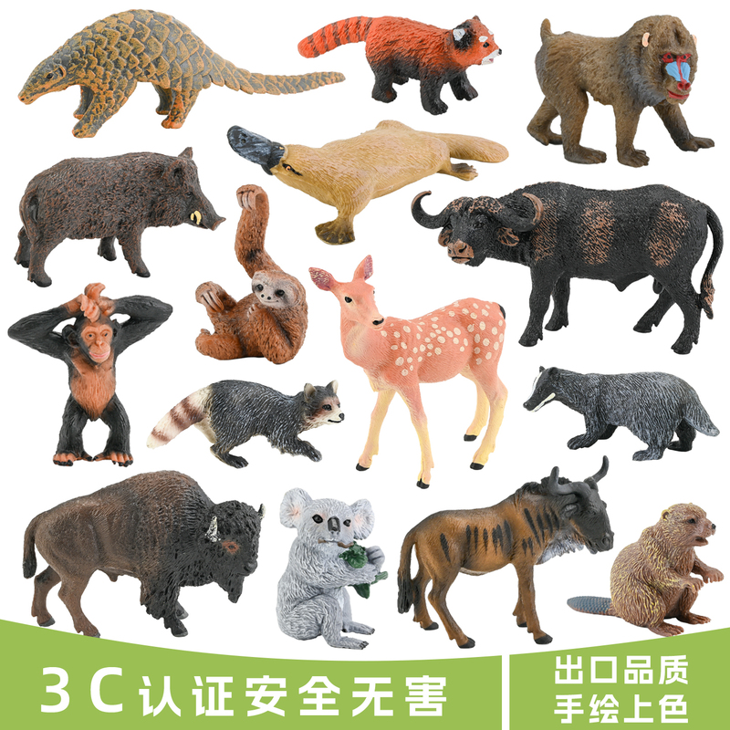 Simulated Animal Land Model Solid Deer Toy Figurine Koala Cheetah Orangutan Buffalo Antelope Squirrel Badger Simulated Animal Land Model Solid Deer Toy Figurine Koala Cheetah Orangutan Buffalo Antelope Squirrel Badger