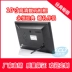 Nhà máy trực tiếp HD khung ảnh kỹ thuật số 10 inch Album ảnh điện tử đa năng LED màn hình kỹ thuật số video quảng cáo máy khung ảnh điện tử treo tường Khung ảnh kỹ thuật số