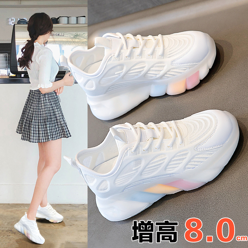 2026 New Style Height-Increasing Dad Shoes for Women, Thick-Soled 8cm Mesh Breathable Sports Casual White Shoes for Petite Individuals