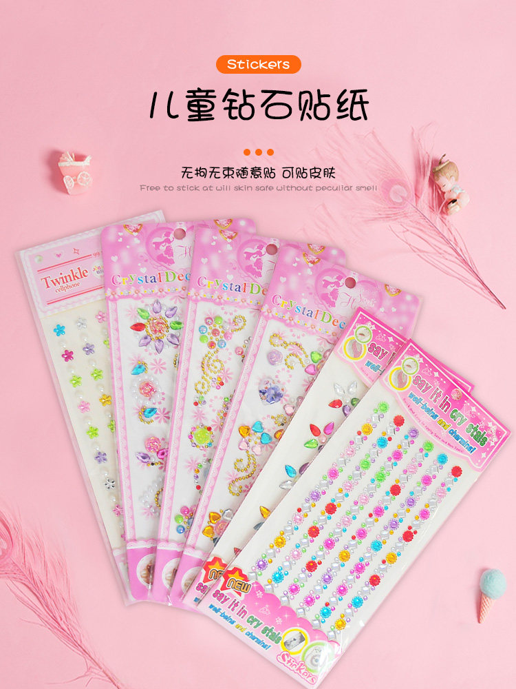 Child Stickers Gem Diamond Cartoon Solid Toy Boy Girl Kindergarten Rewards Handmade Adhesive Ornament