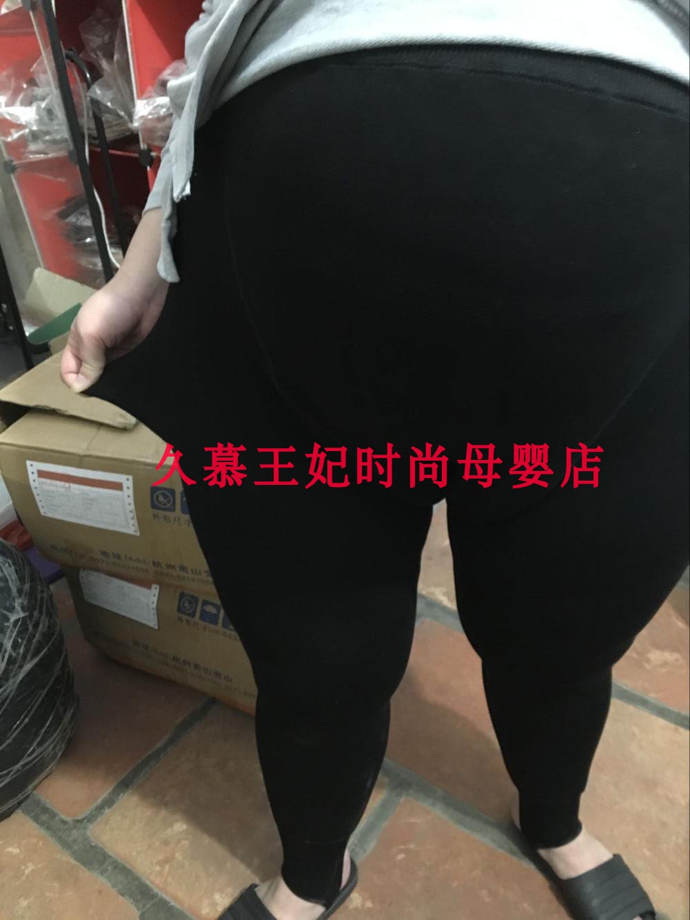 Mùa thu và mùa đông nhung mỏng bước chân bà bầu xà cạp 200 kg cộng với phân bón XL cao eo dạ dày nâng bà bầu đồ bầu cao cấp