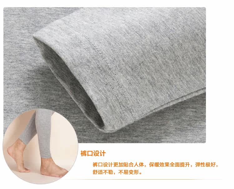 Sous-vêtement thermo jeunesse SHEEWA simple en coton - Ref 754782 Image 39