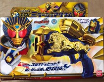 Bandai fake face rider DX mirror beast Lion Toy Gun Day Edition New Spot