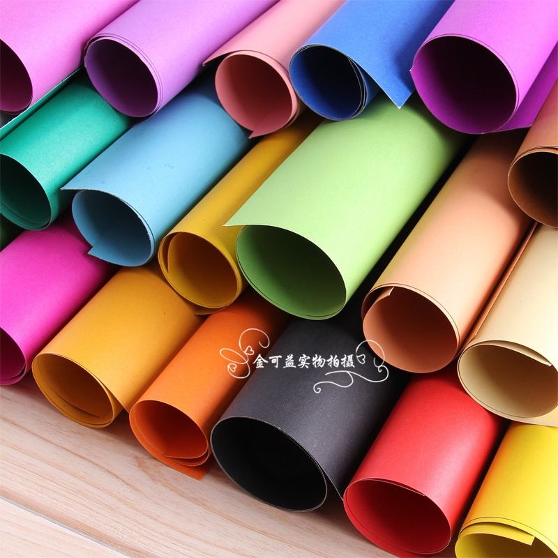 4K cardboard color hard cardboard 24 colors 200 grams of color white cardboard thickened large sheet 4 open handmade paper Children's painting students hand-copied newspaper special paper large production materials paper-cut origami art
