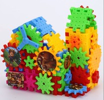 Large particle gear puzzle building blocks Plastic childrens puzzle assembly toys for men and women baby enlightenment intelligence building blocks