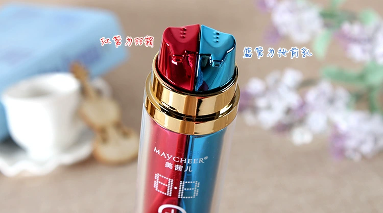 Đồ trang điểm màu nude Làm đẹp Kem BB 9 giờ không mặc quần áo Hydra Trang điểm màu nude đỏ và xanh không cởi ống nude kem nền che khuyết điểm hàn quốc