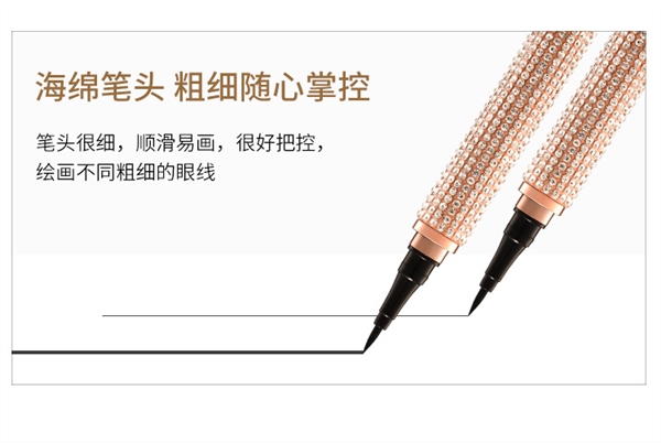 Net bút chì kẻ mắt màu đỏ kim cương đầy sao Hàn Quốc không thấm nước và thấm mồ hôi lâu không nở không màu bắt đầu trang điểm nhanh khô - Bút kẻ mắt kẻ eyeliner cho mắt 1 mí