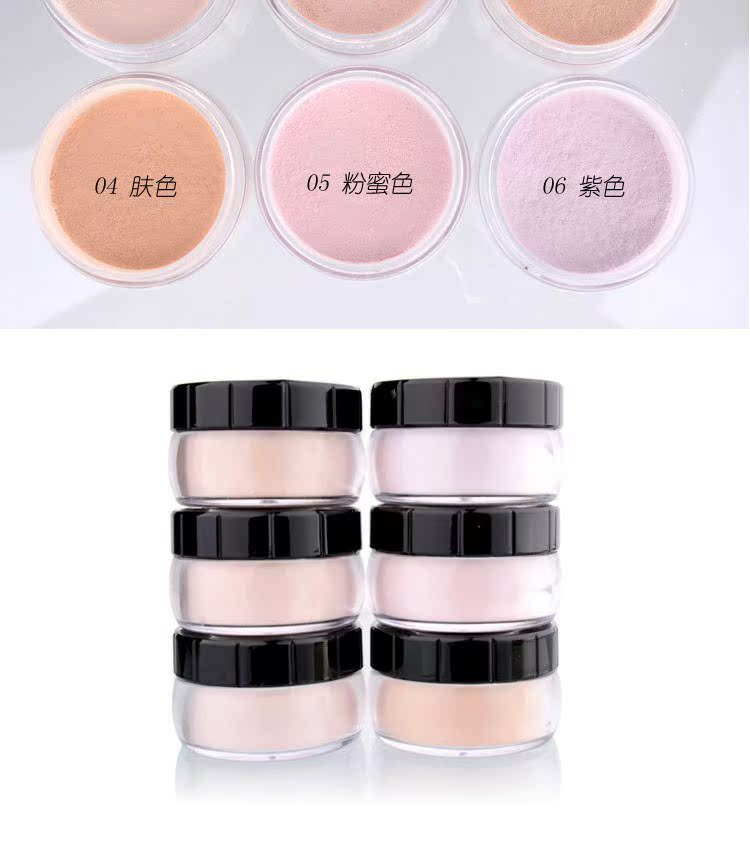 Trang điểm chính hãng MIXIU / Rice Repair Pure Plant Loose Powder Powder Makeup Powder Control Oil Anti-rad phấn phủ fit me