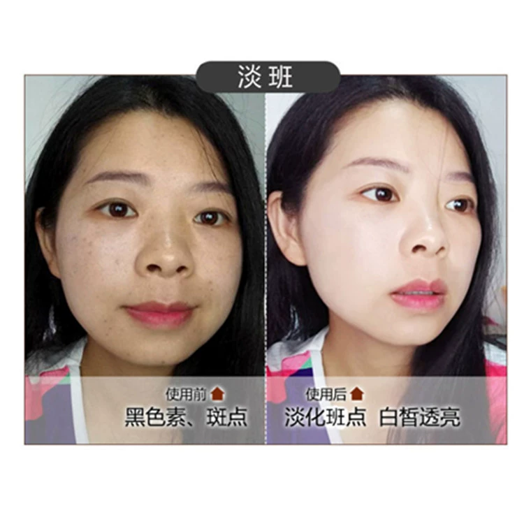500 gam màu xanh lá cây 萱 萱 axit uric bột ngọc trai dưỡng ẩm tự nhiên dưỡng ẩm sâu mặt nạ bột vẻ đẹp đặc biệt mặt nạ mắt bioaqua