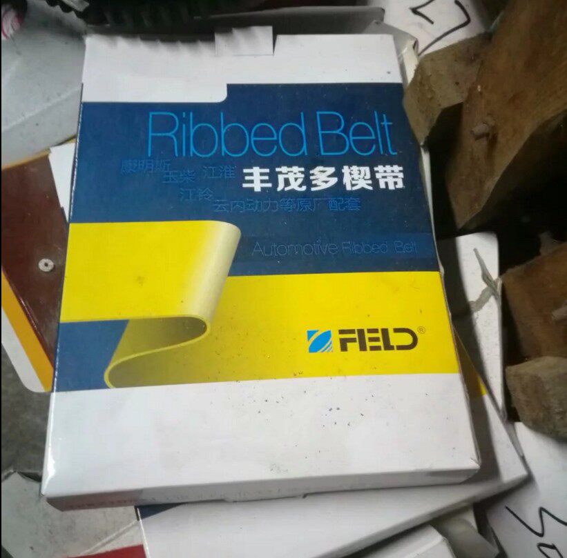 The Feng Mao Card 6PK1188