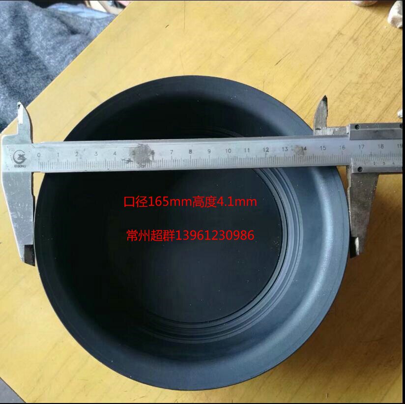 Large Golden Dragon Brake Room Involucra Large Golden Dragon Brake Leather Bowl Large Golden Dragon Air Brake Involucra 3519MB-045