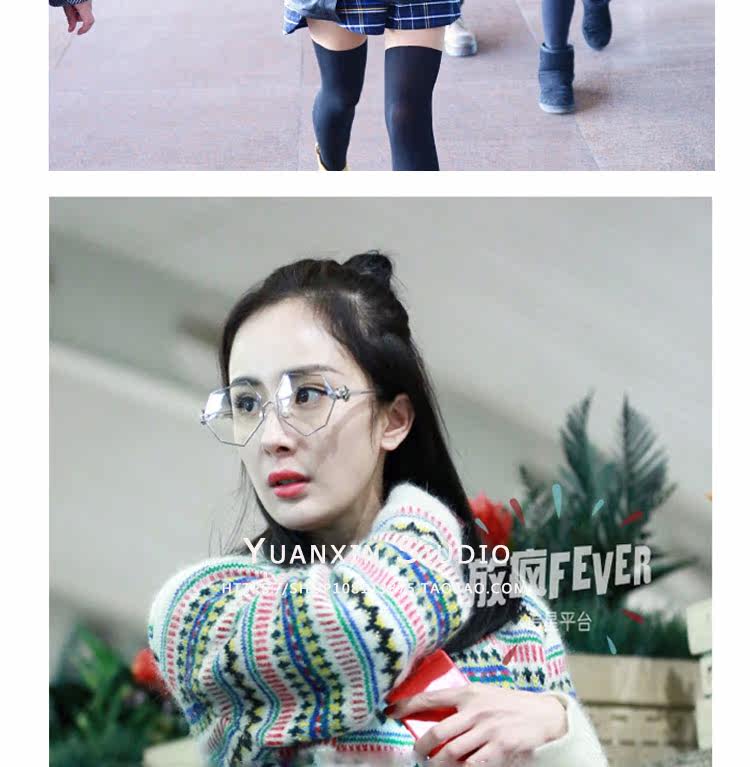 Montures de lunettes en Metal memoire - Ref 3140298 Image 38