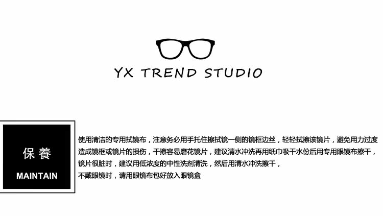 Montures de lunettes en Metal memoire - Ref 3140298 Image 30