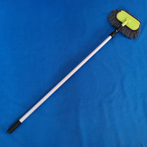 Passenger car soft cotton thread car wash brush thickened aluminum alloy telescopic rod long handle mop car pure cotton milk silk truck