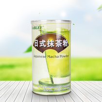 Shabreri type pure matcha powder 500g edible canned moisture-proof natural green tea powder for milk tea shops