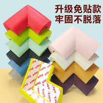  Childrens anti-collision angle table corner wrap Baby anti-bump coffee table corner guard table corner cover Baby safety protection protective strip