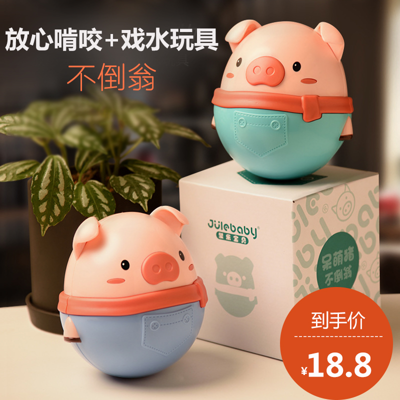 Tumblall piggy Three-3-6-month-old baby Early taught girl 0-1-year-old boy Big Puzzle Baby Toy