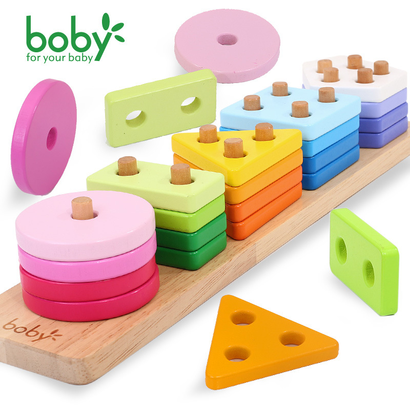 Baby's cognitive early education and intellectual thinking developed children's toys with column block geometry
