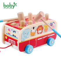  Boby bus playing gopher car 1-2 years old male and female babies tapping wooden tow car large educational power toy