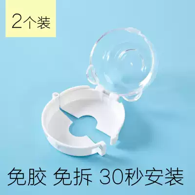Gas stove Gas stove switch Bed bag protective baby child safety lock Kitchen knob protective cover 2 packs