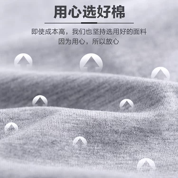 Cat man nam vest cotton thể thao thoải mái mỏng vest mùa xuân và hè mỏng tay áo chạm đáy áo thun 3 mảnh áo ngực 3 dây