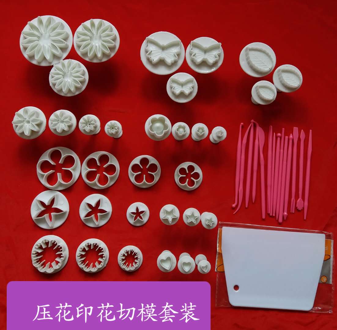 Baking DIY fondant khuôn tròn khuôn dập nổi mô hình hoạt hình bánh hấp bánh mì pasta thủ công in khuôn - Tự làm khuôn nướng khuôn bánh căn