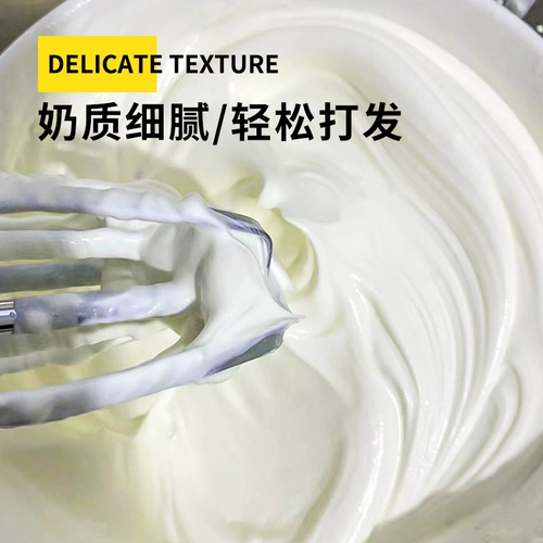 Nestle Light Cream 1L LIRDEST HOVER AINTAIN MINK MILC