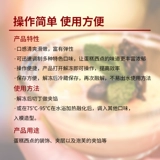 Yiyi buding puding 420 г торт сэндвич с бутерброд