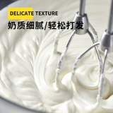 Импортный новый Mai Fresh Cream 1L Literilfe Rare Home для выпечки торта Специальные мороженое коммерческие ингредиенты